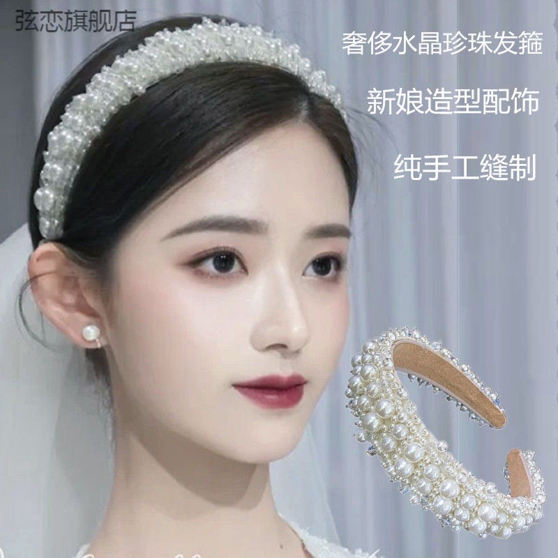 韓版新娘珍珠發箍名媛風復古發帶巴洛克頭紗海綿寬頭箍發飾-細節圖2