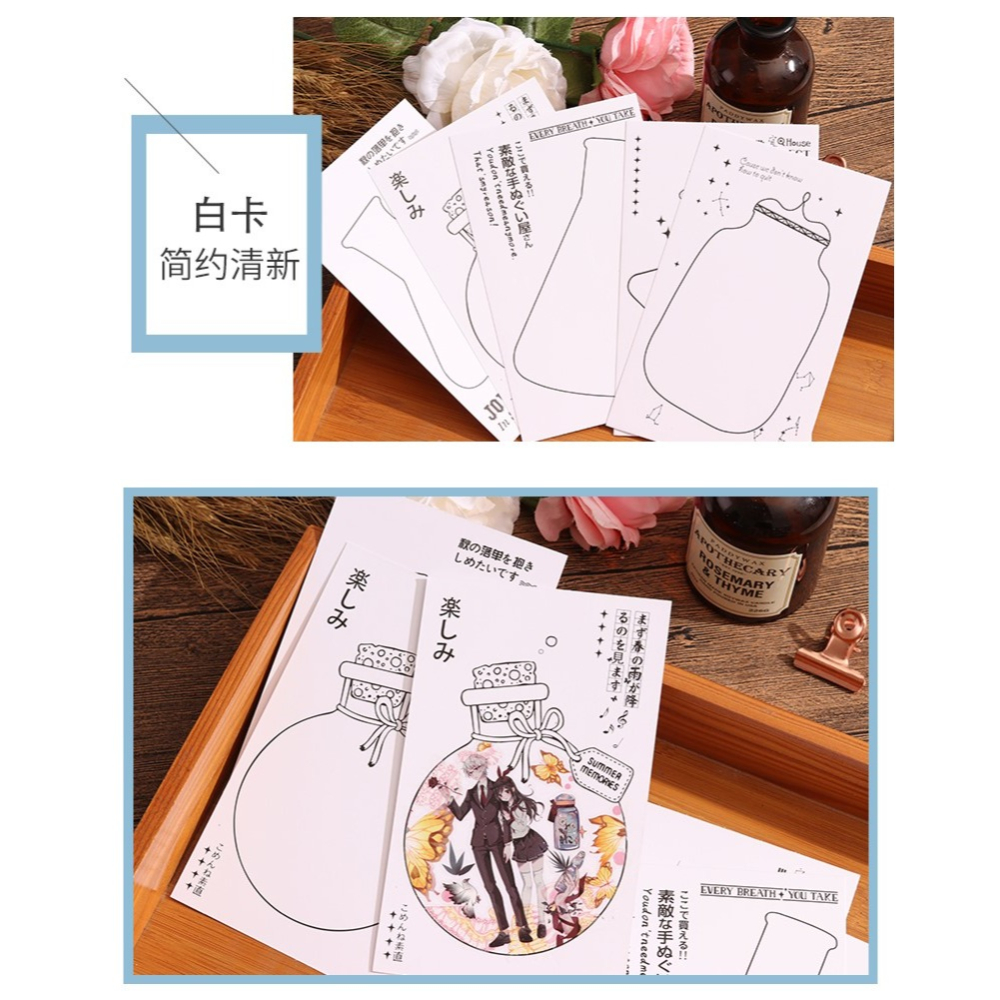 手帳拼貼卡ins風朋友圈雜志風鏡頭框信封明信片手賬膠帶大空白卡-細節圖9