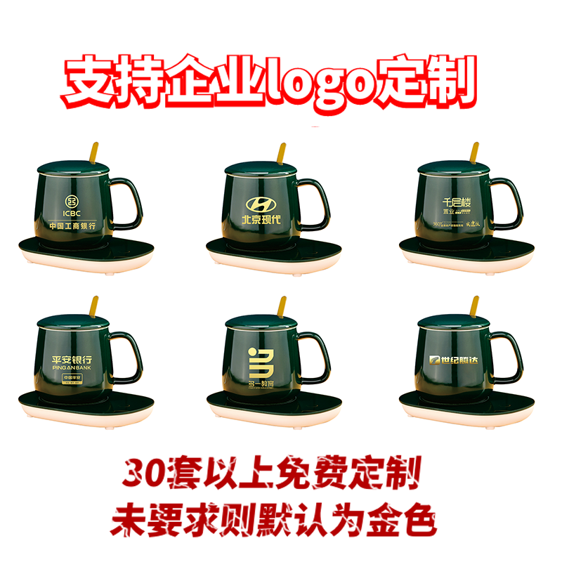 商務公司開業伴手禮年會禮品定製logo送客戶高檔店慶活動實用贈品-細節圖6