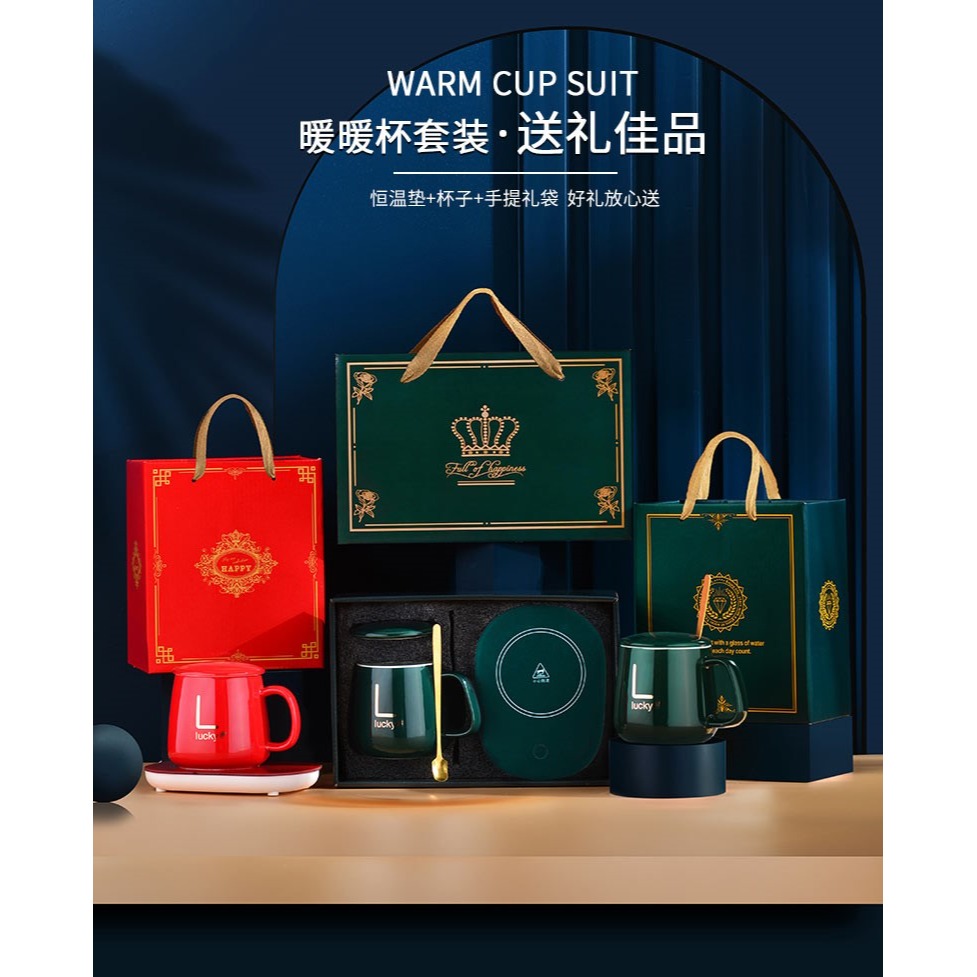 商務公司開業伴手禮年會禮品定製logo送客戶高檔店慶活動實用贈品-細節圖7