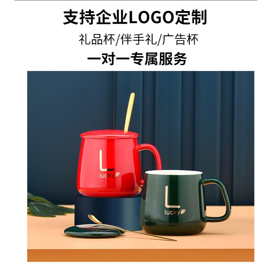 商務公司開業伴手禮年會禮品定製logo送客戶高檔店慶活動實用贈品-細節圖8