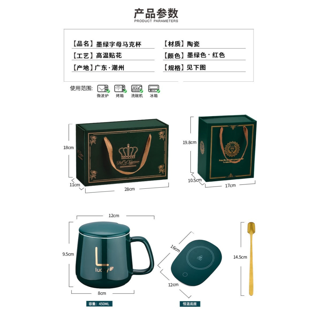 商務公司開業伴手禮年會禮品定製logo送客戶高檔店慶活動實用贈品-細節圖9