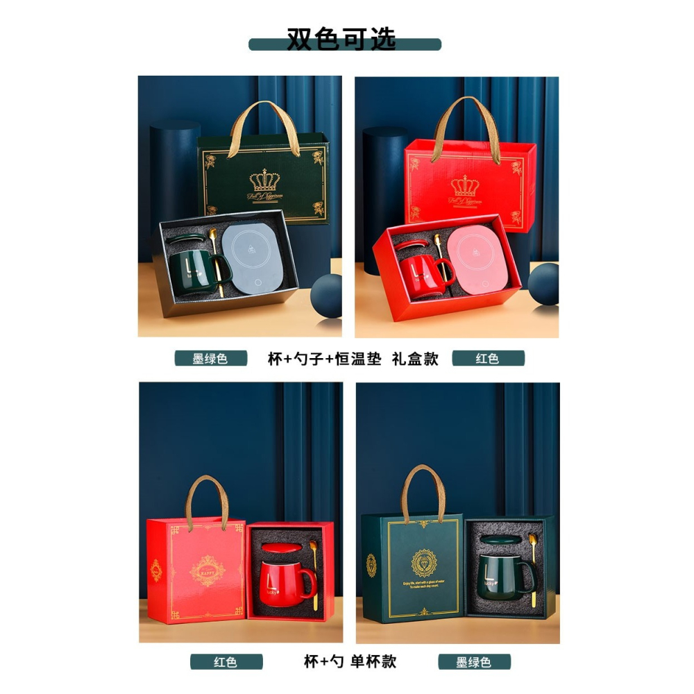 商務公司開業伴手禮年會禮品定製logo送客戶高檔店慶活動實用贈品-細節圖10