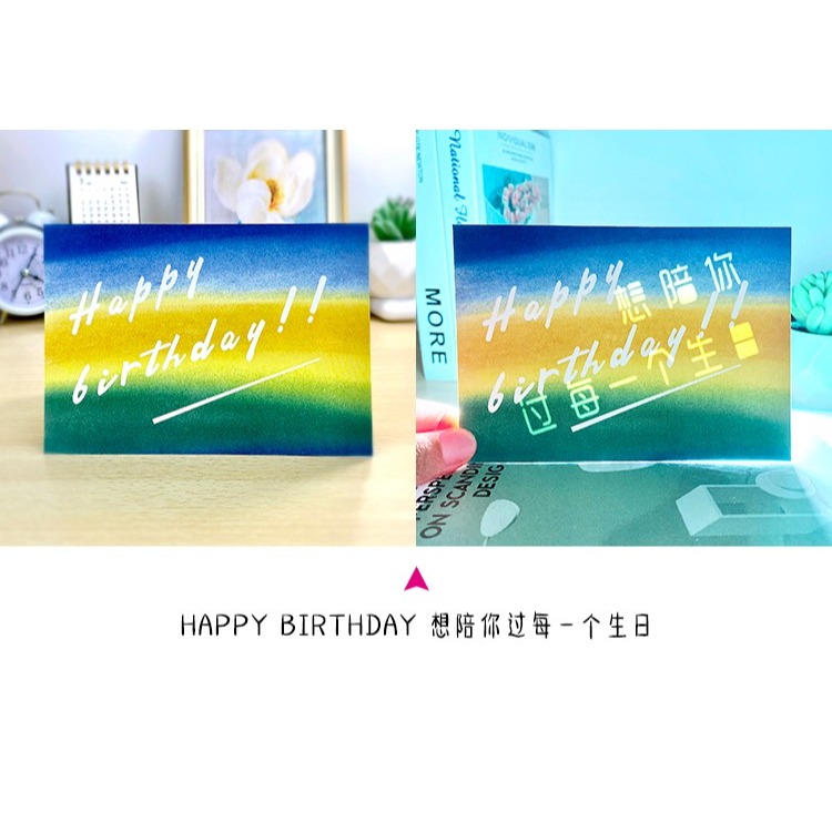 藏字表白卡片透光影明信片男生女朋友創意生日禮物賀卡紀念日告白-細節圖9