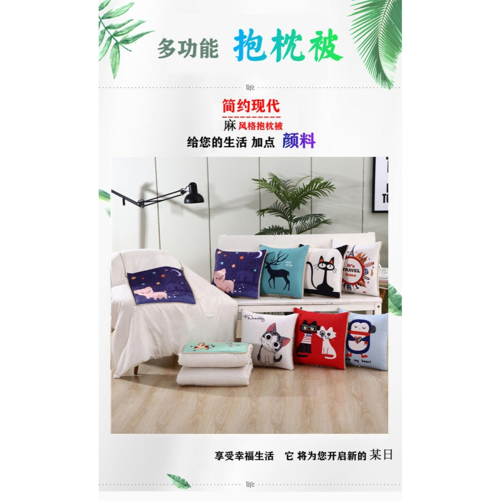 實用活動伴手禮虎年小禮品定製開業隨手禮贈品店慶紀念品獎品禮物-細節圖4