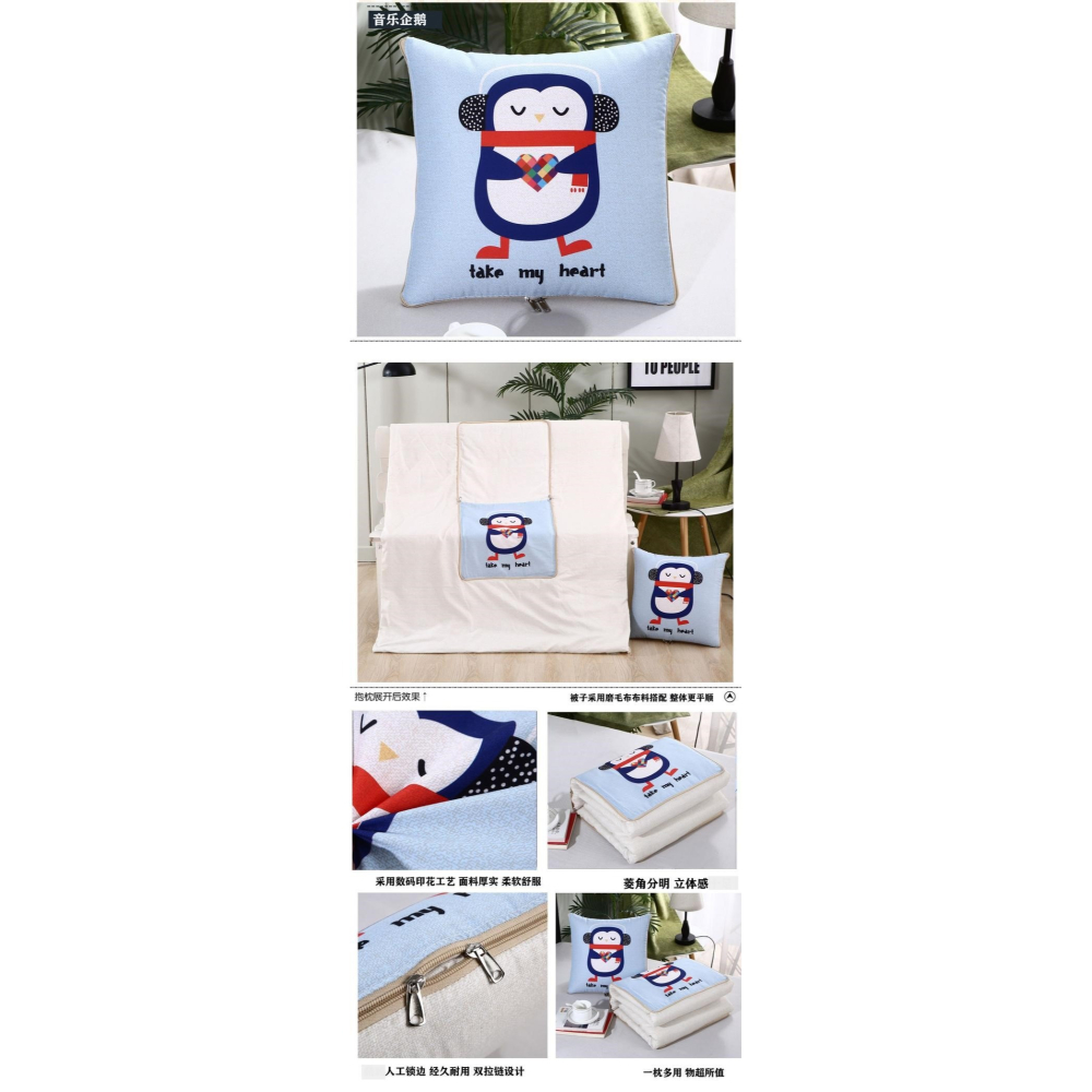 實用活動伴手禮虎年小禮品定製開業隨手禮贈品店慶紀念品獎品禮物-細節圖8
