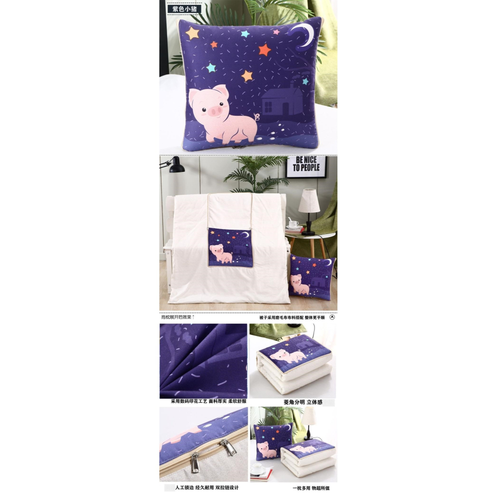 實用活動伴手禮虎年小禮品定製開業隨手禮贈品店慶紀念品獎品禮物-細節圖10