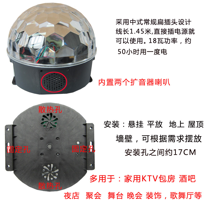 彩燈七彩變色閃燈串燈滿天星家用臥室浪漫布置裝飾房間星空氣氛燈-細節圖6