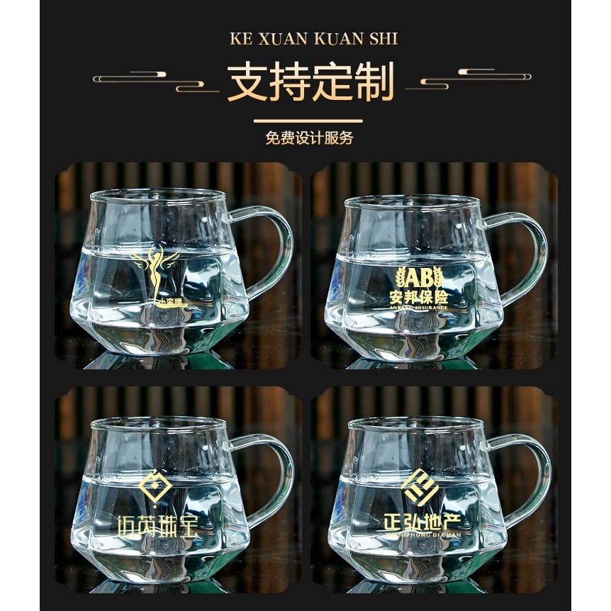 公司高檔禮品送客戶員工實用商務結婚回禮生日伴手禮物定製logo-細節圖2