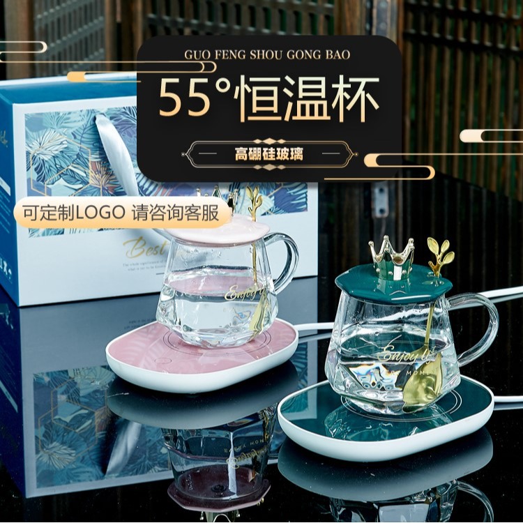 公司高檔禮品送客戶員工實用商務結婚回禮生日伴手禮物定製logo-細節圖3