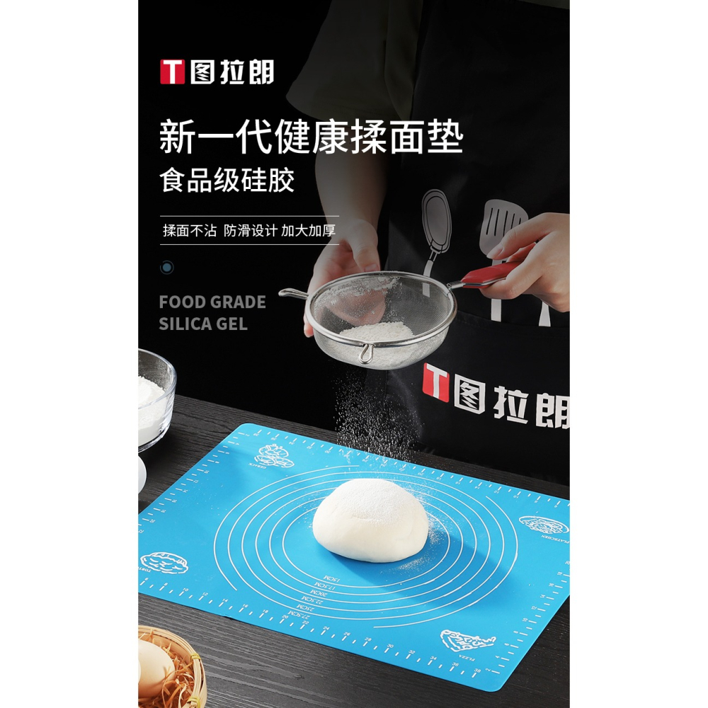 大號硅膠墊揉麪墊和麪板防滑搟面板不沾和麪墊搟面墊烘焙揉麪粉墊-細節圖6