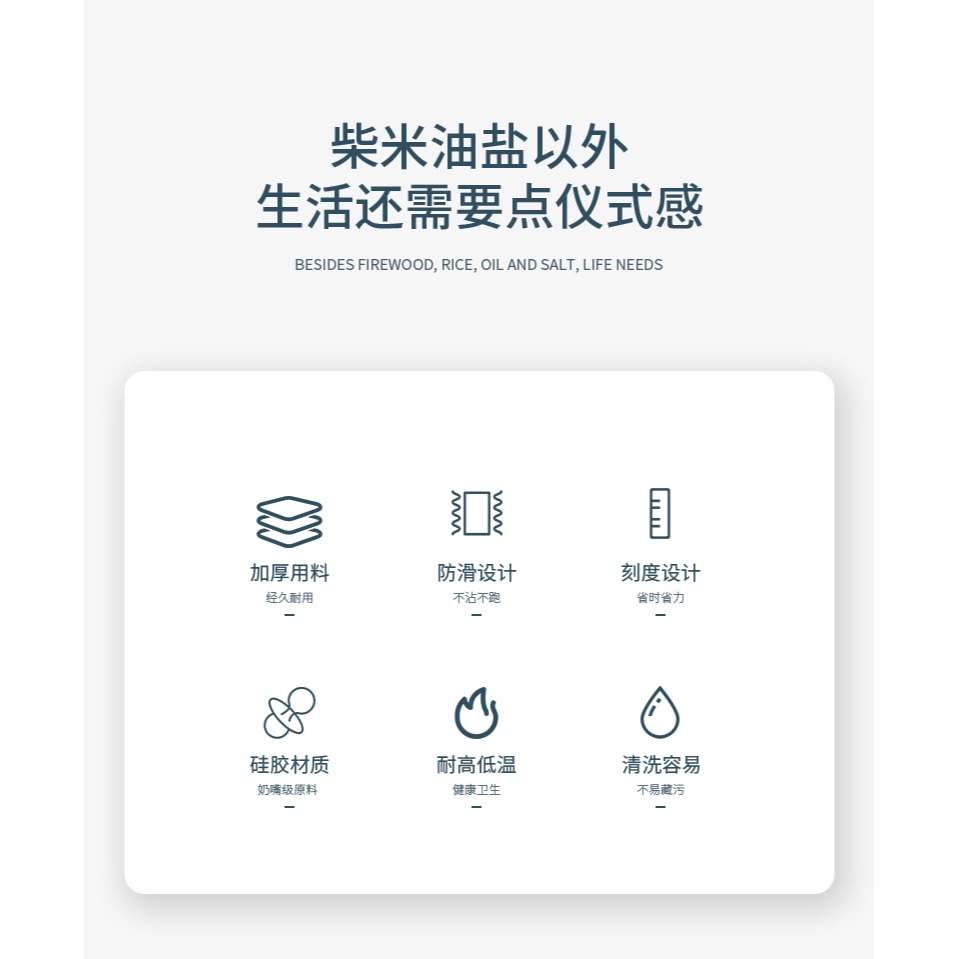 大號硅膠墊揉麪墊和麪板防滑搟面板不沾和麪墊搟面墊烘焙揉麪粉墊-細節圖7