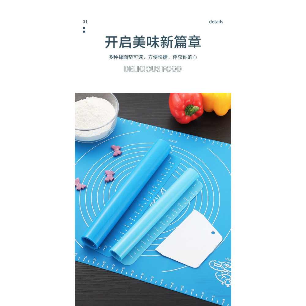 大號硅膠墊揉麪墊和麪板防滑搟面板不沾和麪墊搟面墊烘焙揉麪粉墊-細節圖8