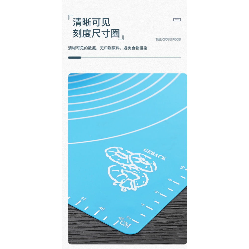 大號硅膠墊揉麪墊和麪板防滑搟面板不沾和麪墊搟面墊烘焙揉麪粉墊-細節圖9