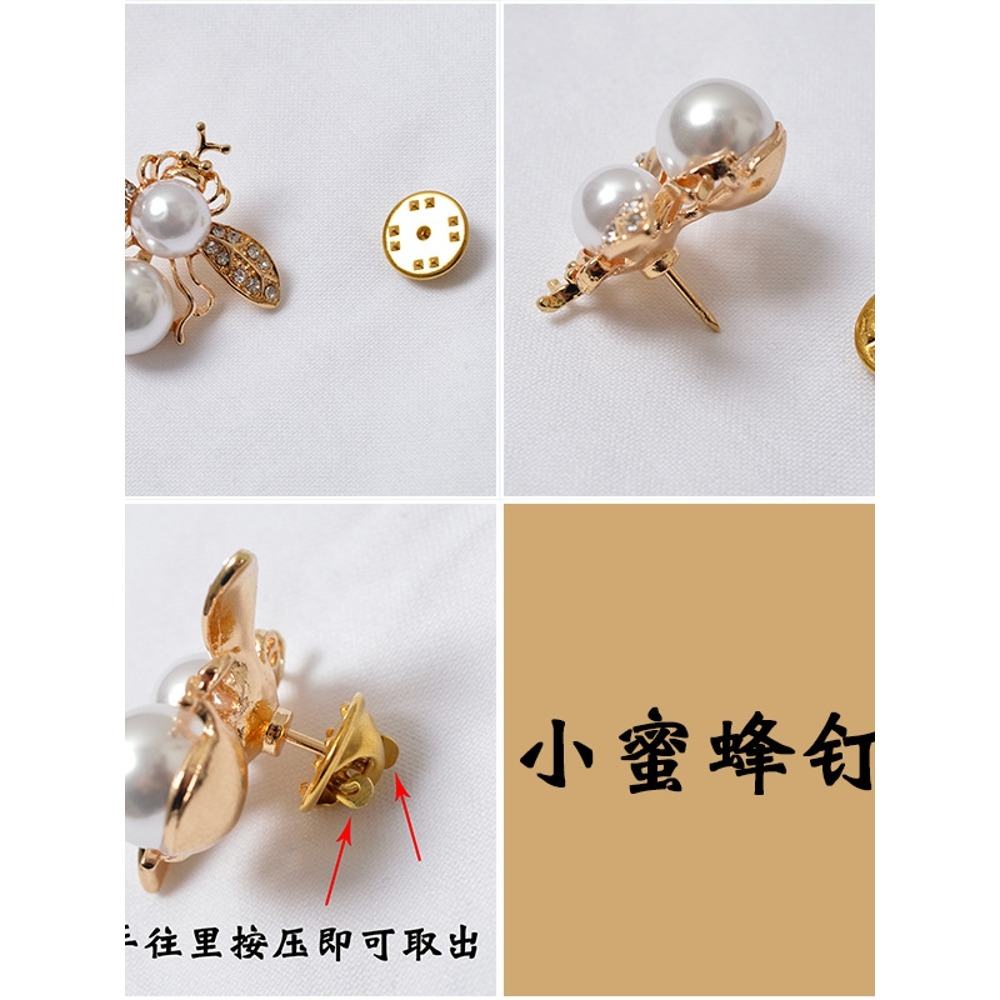新款皮扣 珍珠扣 銅扣 毛球扣 小蜜蜂釘扣 橢圓珍珠扣 三環扣2-細節圖5