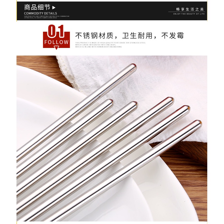304不銹鋼油炸筷子 煮麪防燙金屬筷撈面加長加厚筷子火鍋公筷-細節圖9
