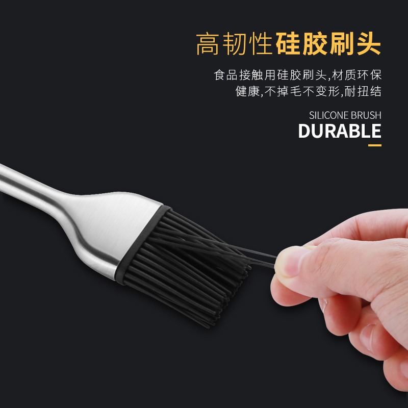 304不銹鋼硅膠刷燒烤刷耐高溫油刷不掉毛304鋼廚房油刷烘焙刷子-細節圖5