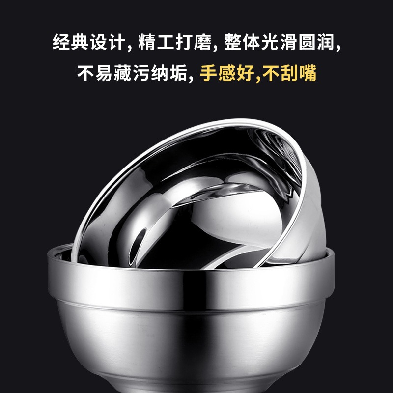 圖拉朗 304不銹鋼雙層隔熱碗家用加厚防燙飯碗兒童碗湯碗泡麪碗-細節圖4
