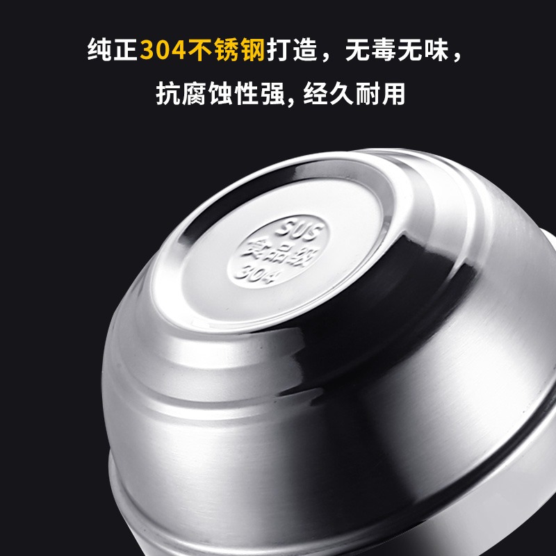 圖拉朗 304不銹鋼雙層隔熱碗家用加厚防燙飯碗兒童碗湯碗泡麪碗-細節圖5