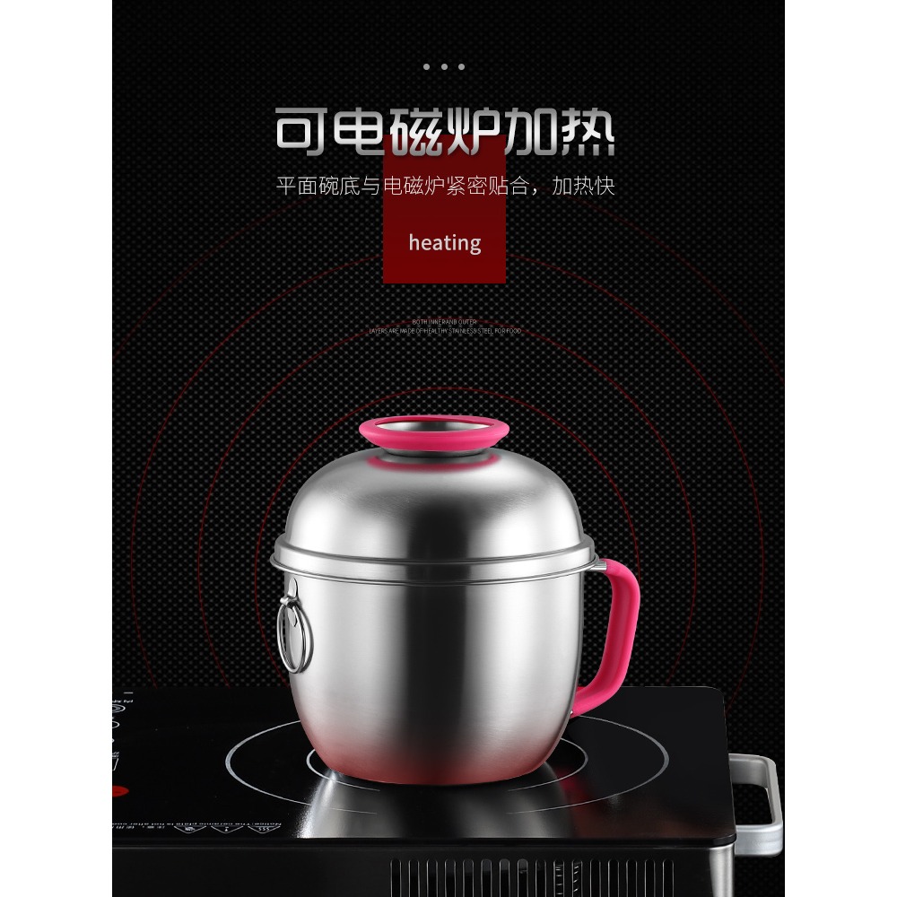 學生飯盒 304不銹鋼碗泡麪碗帶蓋電磁爐加熱快餐杯學生成人飯盒-細節圖4