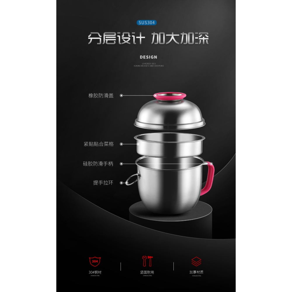 學生飯盒 304不銹鋼碗泡麪碗帶蓋電磁爐加熱快餐杯學生成人飯盒-細節圖8