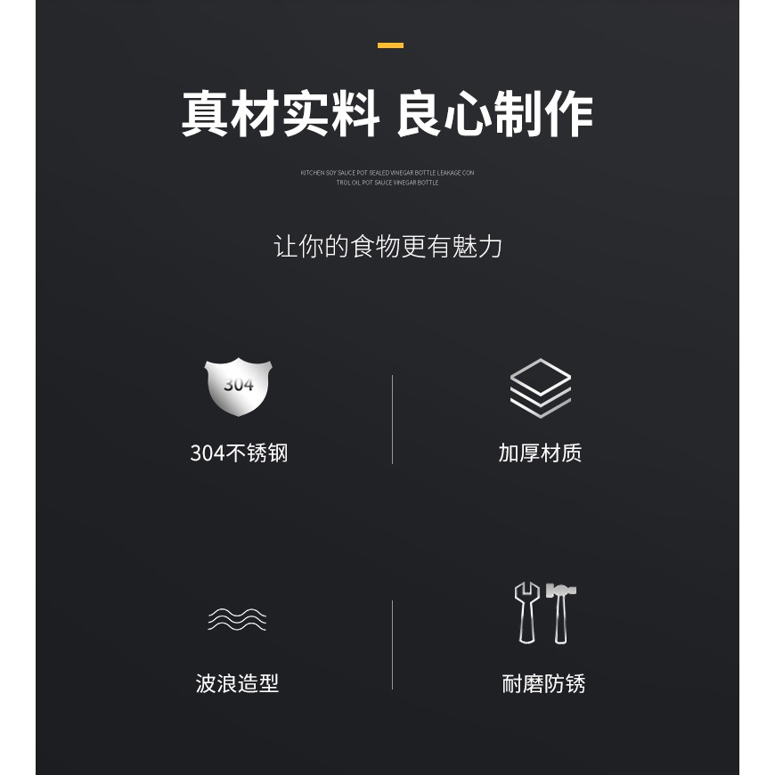 切土豆波浪刀304不銹鋼狼牙土豆刀切條器薯條刀切式花蘿卜土豆條-細節圖7