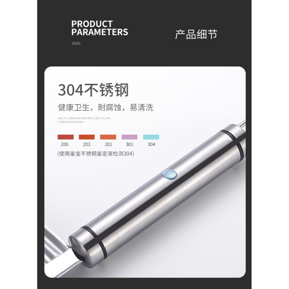 切土豆波浪刀304不銹鋼狼牙土豆刀切條器薯條刀切式花蘿卜土豆條-細節圖10