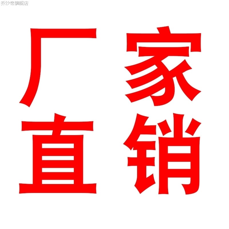 【棉草拉菲|草色系】編織線材 包帽鉤編線材 手工編織線材6-細節圖3