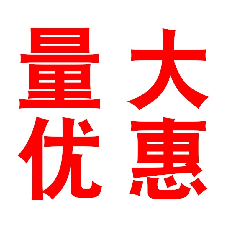 【棉草拉菲|草色系】編織線材 包帽鉤編線材 手工編織線材6-細節圖4