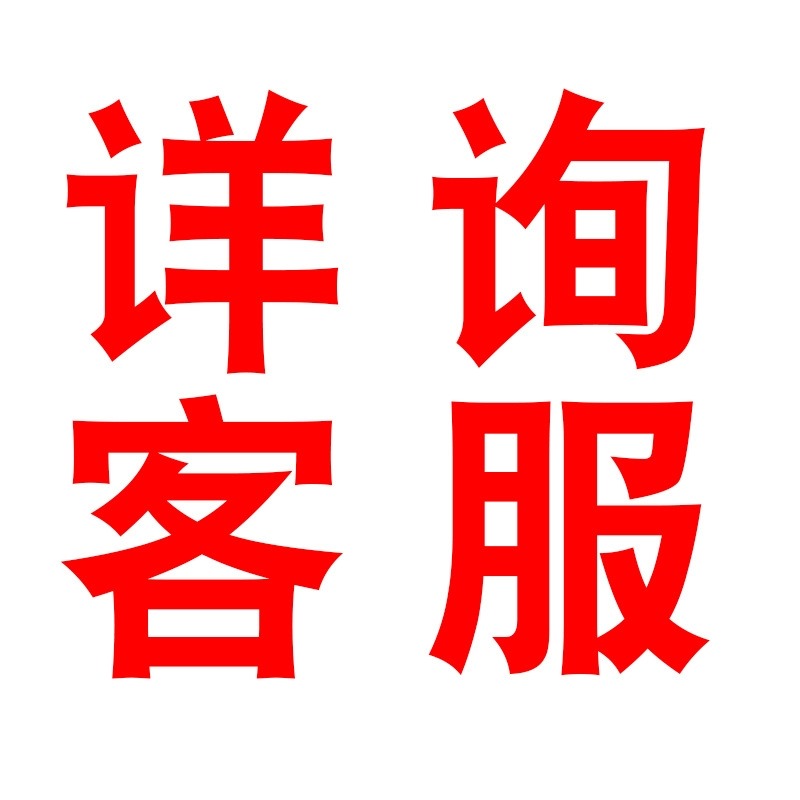 【棉草拉菲|草色系】編織線材 包帽鉤編線材 手工編織線材6-細節圖5