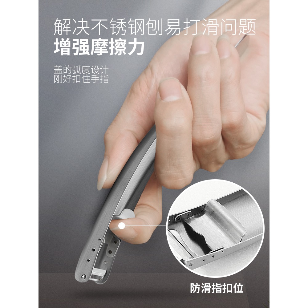 削皮刀家用304不銹鋼刮皮刀蔬果刨皮刀剝柚子瓜刨廚房神器削皮器-細節圖4