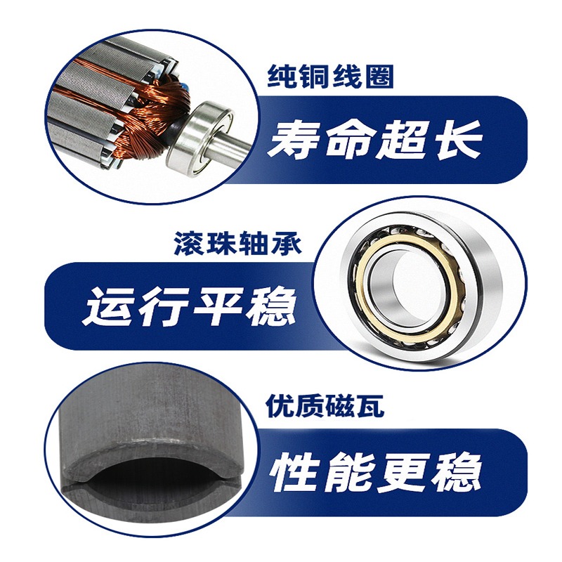 775電機48V60V高速大扭矩雙出軸接電動車電瓶電動工具配件割草機-細節圖2