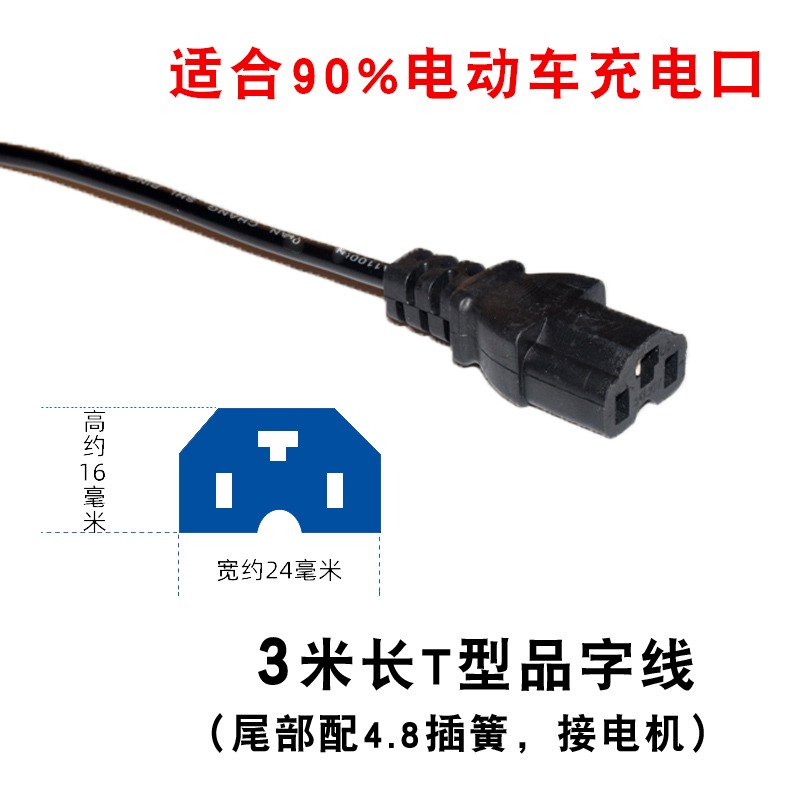 775電機48V60V高速大扭矩雙出軸接電動車電瓶電動工具配件割草機-細節圖8