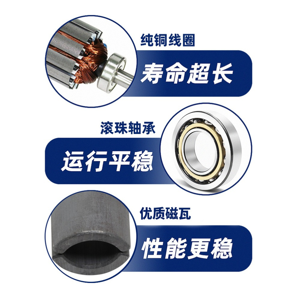 775電機48V60V高速大扭矩雙出軸接電動車電瓶電動工具配件割草機-細節圖10