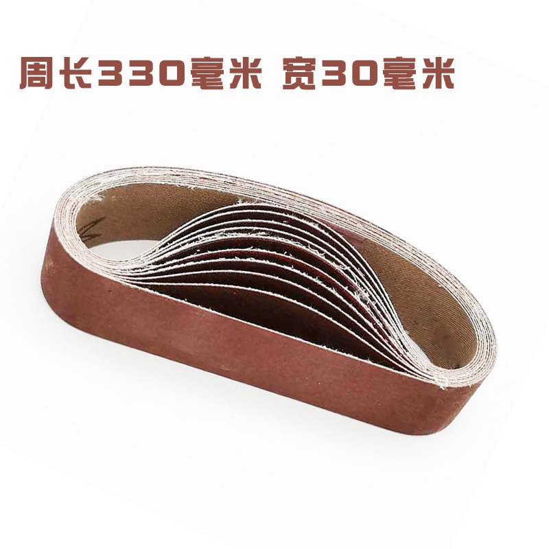 330*30砂帶平接環形條卷砂紙帶打磨拋光超細粗磨刀機沙帶機1000目-細節圖6
