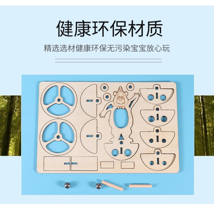 科技小製作不倒熊玩具科學實驗材料學生創意發明手工作品創客技術-細節圖10