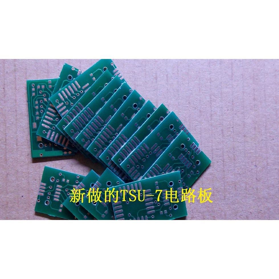 對講機選配件 亞音片 啞音板 TSU-7 CTCSS BOARD-細節圖3
