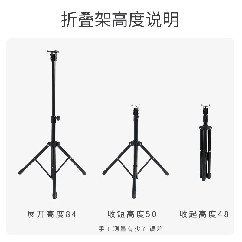 北方魔術大型舞臺道具三角架彩箱魔術桌魔術箱子高質量航空箱配件-細節圖3