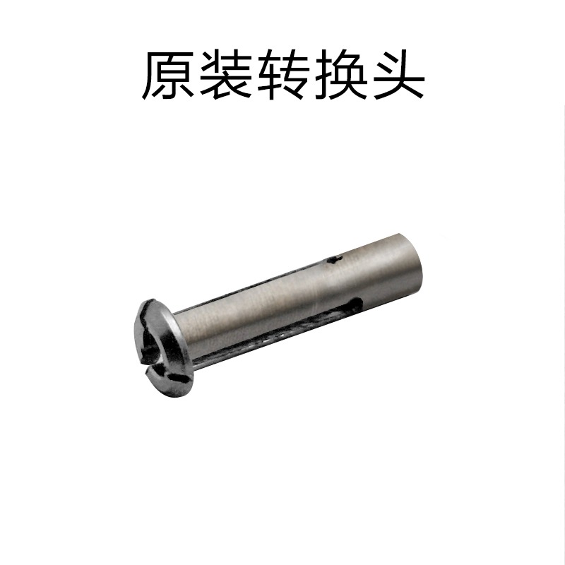 韓國世新進口電子機打磨機手柄配件三瓣簧2.35 3.0 3.175補心夾頭-細節圖3
