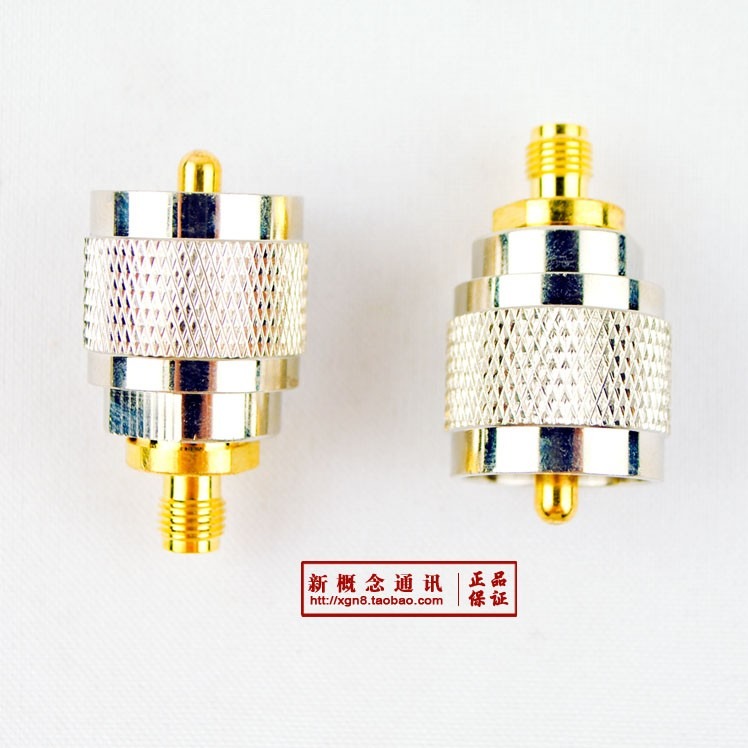對講機轉接頭 M公轉SMA-K  SMA母轉M公頭 車臺同軸電纜無線電配件-細節圖2