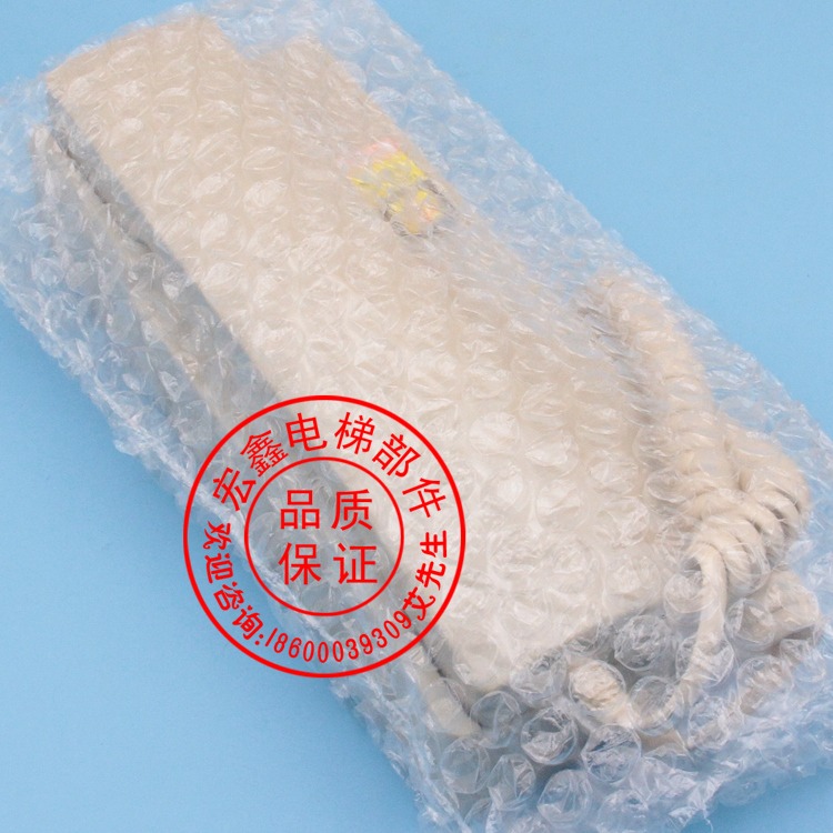 電梯配件/機房對講/掛式對講機/對講主機/NKT12/NBT12（1-1）A-細節圖5