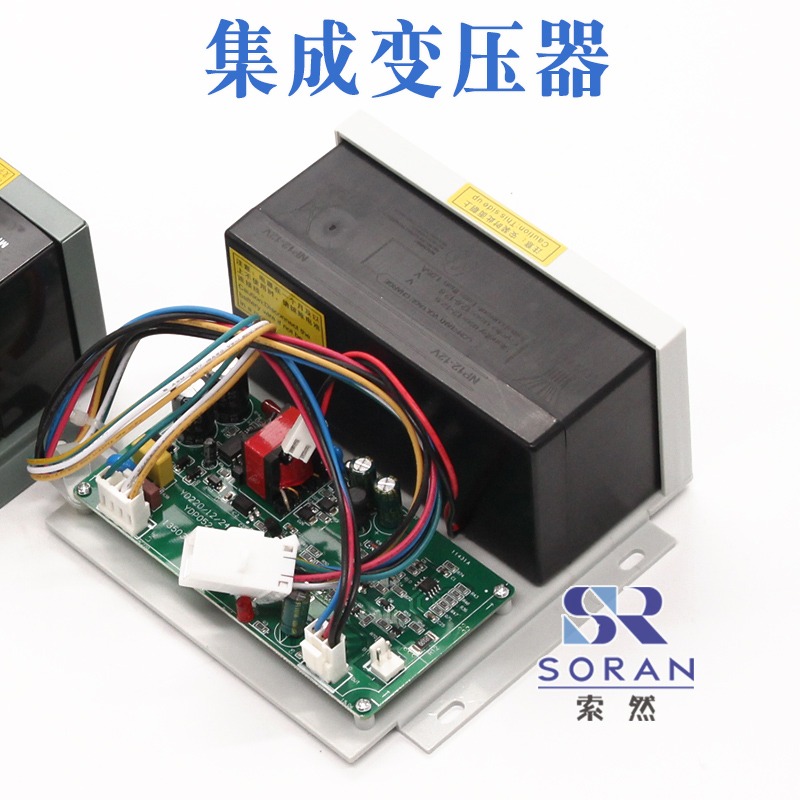 原裝廣日立電梯配件應急照明停電燈 12V 24V對講機電源13503869-B-細節圖3