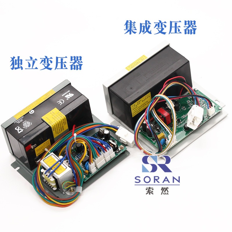 原裝廣日立電梯配件應急照明停電燈 12V 24V對講機電源13503869-B-細節圖4