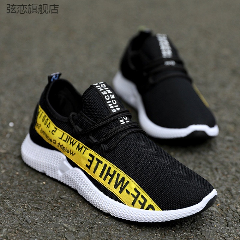 夏季新款時尚網面男鞋潮流輕便跑步鞋透氣休閑男鞋代潮-細節圖4