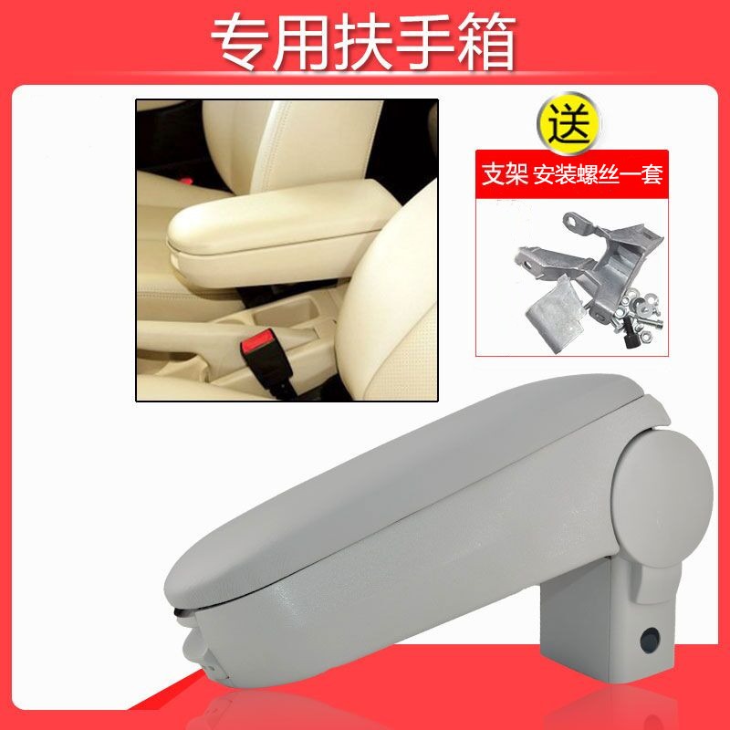 老寶來 高爾夫4 寶來經典 中央扶手箱 雜物箱 手套箱原裝位配件-細節圖4