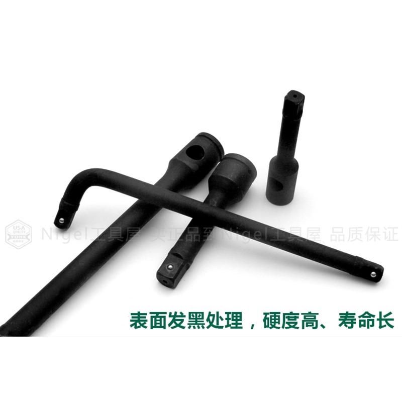 約克3/4 19MM重型風動套筒配件風炮1寸25MM接桿加長桿彎桿滑行桿-細節圖3
