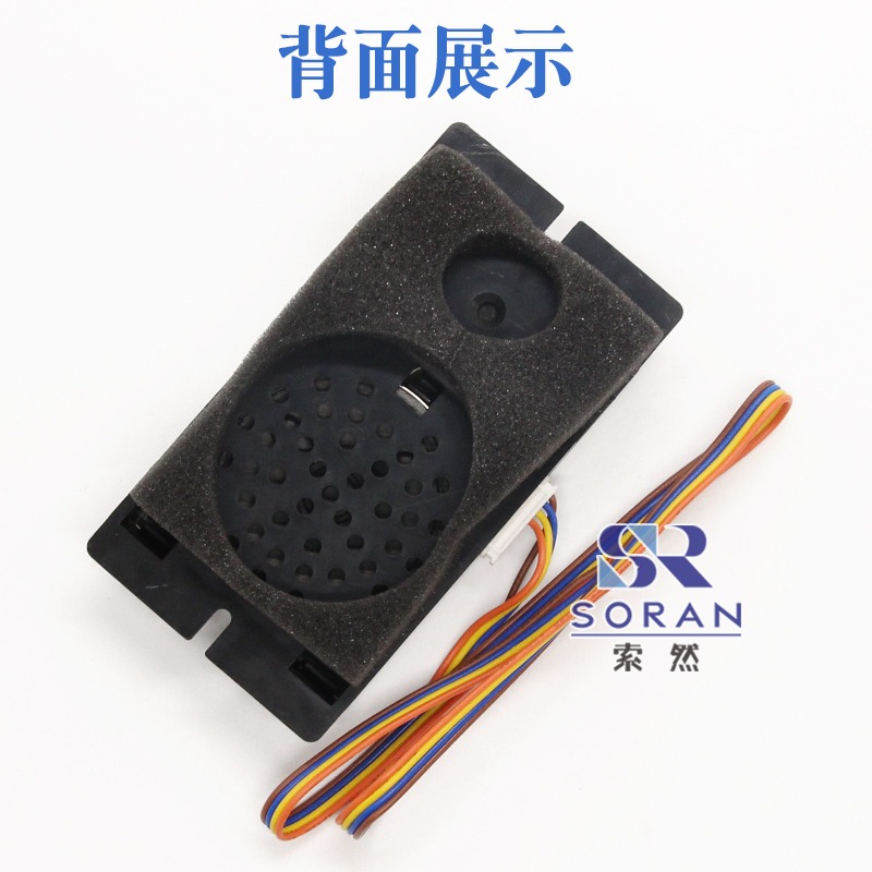 轎廂對講機 NKT12/NBT12(1-1)B 德凌對講內置副機 分機 電梯配件-細節圖4