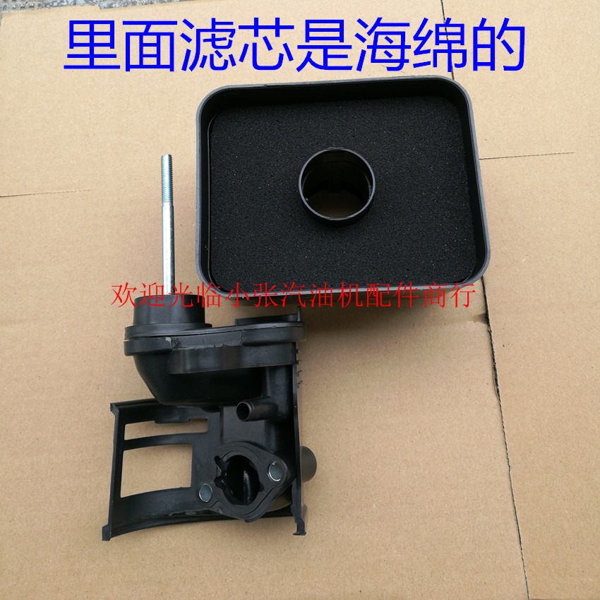 汽油機水泵動力配件152/168/170F空濾器177f 188f 190f空氣濾清器-細節圖3