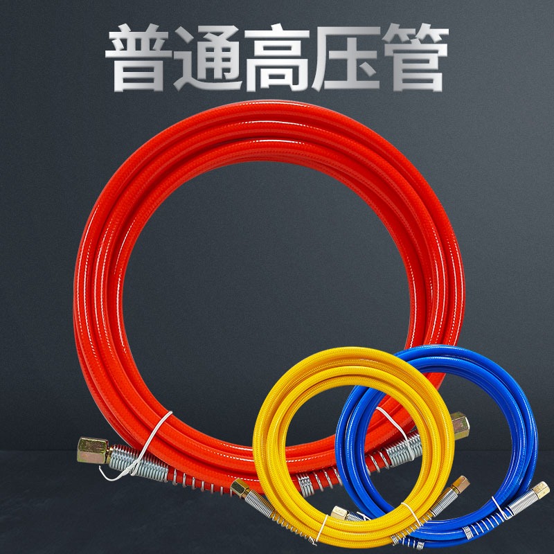 凱覦高壓注漿機高壓管通用配件防爆管子灌漿機配件尼龍鋼絲防爆管-細節圖3