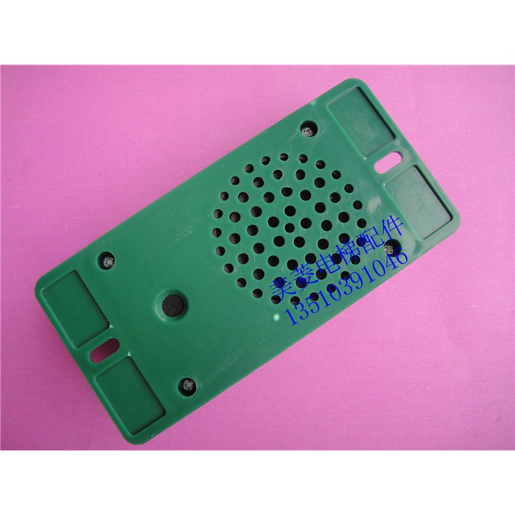 DZ-DJ12對講付機 電梯電話副機 轎廂內置對講機  美菱電梯配件-細節圖3